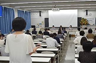 第7回学術集会 | 看護実践研究学会